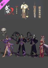 The Swordsmen X Xuan Yuan DLC Steam Key Global