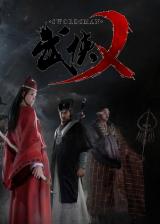 vip-cdkdeals.com, The Swordsmen X Young Master DLC Steam Key Global The Swordsmen X Young Master DLC Steam Key Global